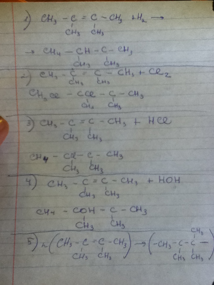 2 3 диметилбутен изомерия. Гидрирование 2 3 диметилбутен2. Гидратация 2 3 диметилбутена 2. 2 3 Диметилбутен 2 ацетон. 2,3 Диметилбутен 2 изомерия.