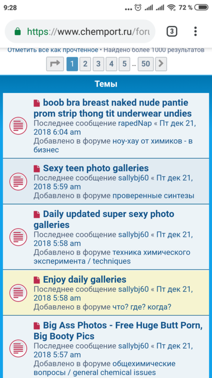 Screenshot_2018-12-21-09-28-51-312_com.android.chrome.png