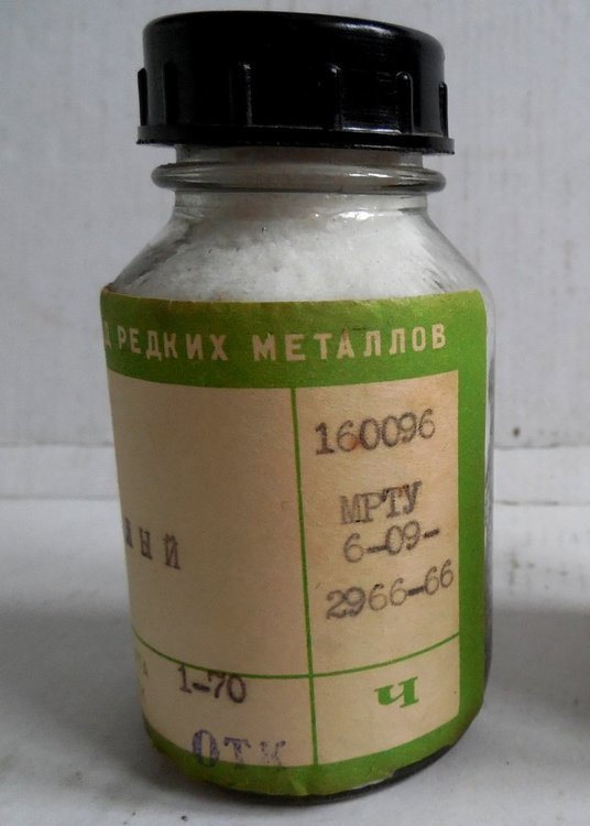 DSCN0045 Рубидий сернокислый 2.jpg