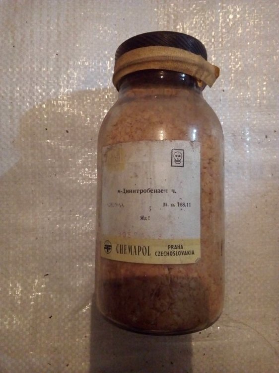 Динитробензен.jpg