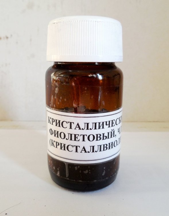 DSCN0609 кристаллич фиолетовый тара 70,1г, нетто 11,7 г.JPG