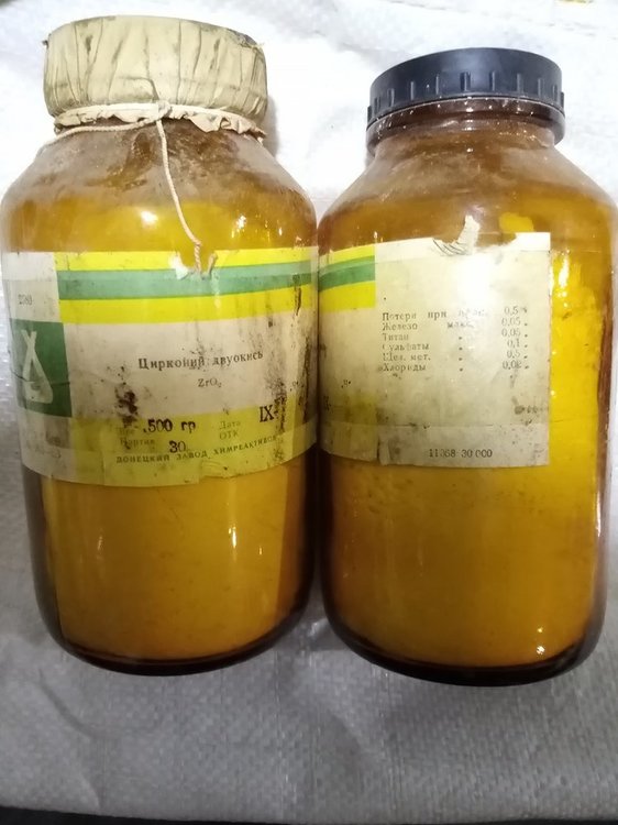 Цирконий двуокись.jpg