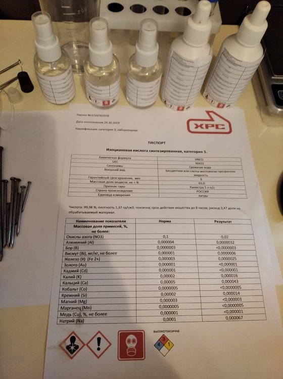 WhatsApp Image 2019-11-17 at 12.27.22.jpeg