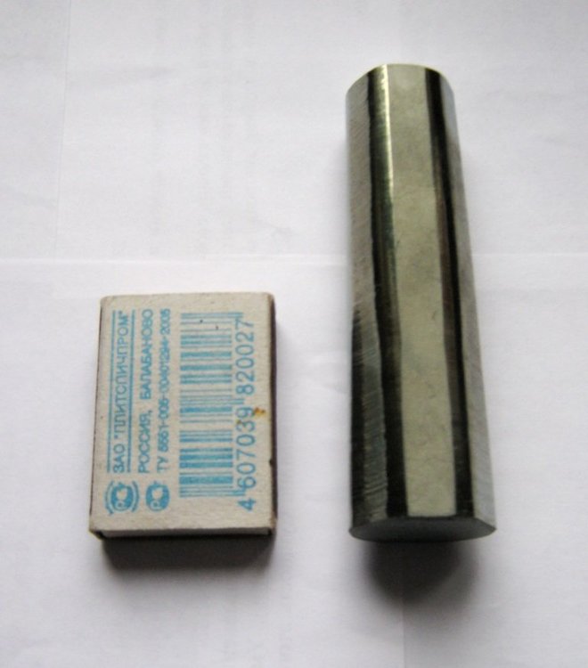 IMG_1802 Германий, слиток 324 г.jpg