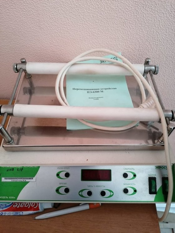 WhatsApp Image 2020-06-22 at 15.47.59 (1).jpeg