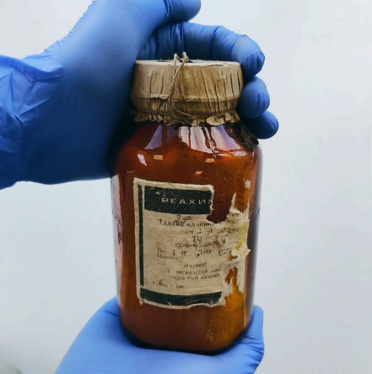 таллий йод.jpg