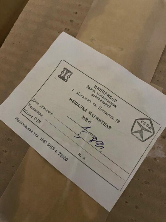 WhatsApp Image 2021-11-30 at 01.02.08.jpeg