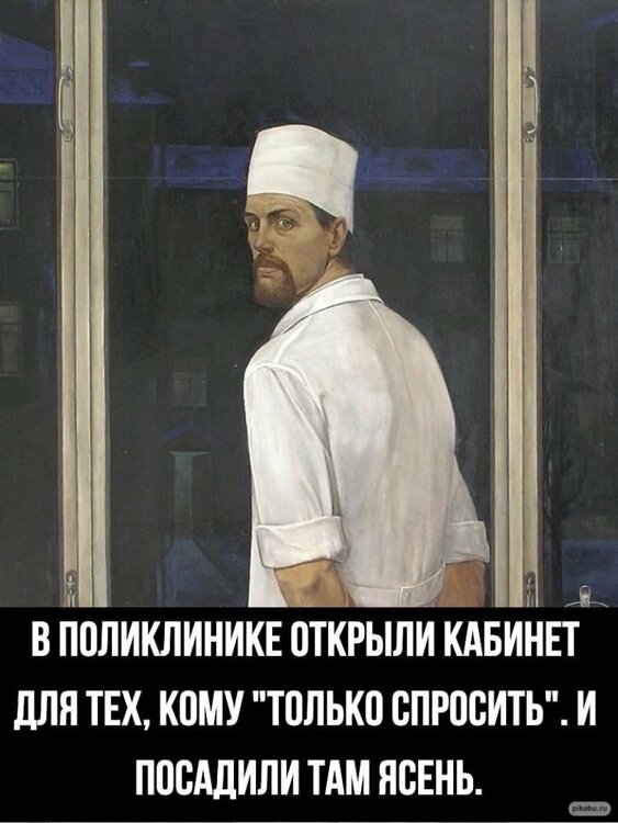 Без названия (30).jpeg