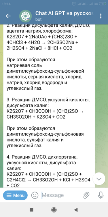 Screenshot_2023-04-12-19-14-52-600_org.telegram.messenger.png