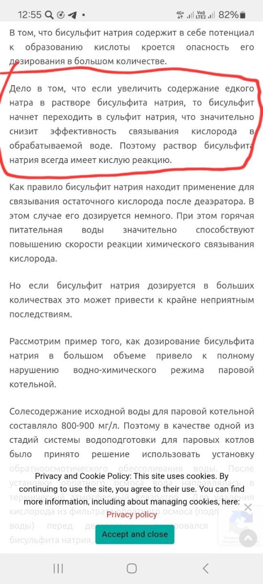 Screenshot_20250118_125512_Samsung Internet.jpg