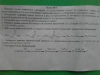 post-118769-0-40681500-1461143120_thumb.